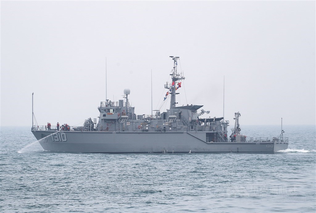 監察院移送指出,國防部前核定海軍的投資綱要暨總工作計畫,以國艦國造方式籌購6艘獵雷艦,陳永康與蒲澤春核定所屬簽報按廠商需求,大幅放寬投標門檻。圖為永靖級獵雷艦。(中央社檔案照片)