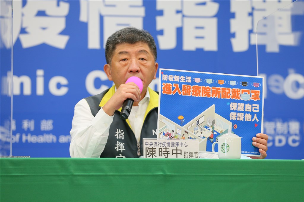 中央流行疫情指揮中心指揮官陳時中10日宣布,台灣近日都沒有武漢肺炎確診,至今已連續59天沒有本土個案。(中央流行疫情指揮中心提供)中央社 109年6月10日