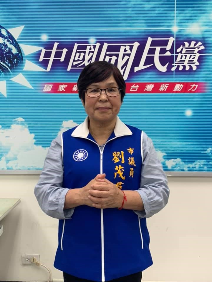 桃園巿議員劉茂群涉賄選,檢方提起當選無效之訴,一審判劉茂群當選無效,經上訴,二審10日駁回上訴,全案確定。(圖取自劉茂群臉書facebook.com)