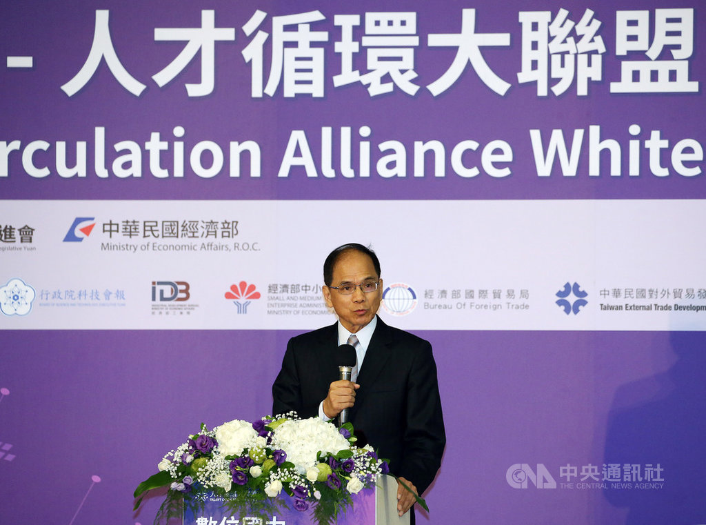 由美國在台協會、立法院數位國力促進會與經濟部共同合辦的首屆「人才循環大聯盟(TCA)白皮書」發表會12日上午舉行,立法院長游錫堃(圖)致開幕詞。中央社記者郭日曉攝 109年6月12日