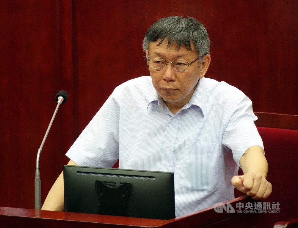 上海台灣研究所常務副所長倪永杰曾寫文章表示,要引導台灣各界人士走上兩岸協商之路,其中還點名台北市長柯文哲(圖)。(中央社檔案照片)