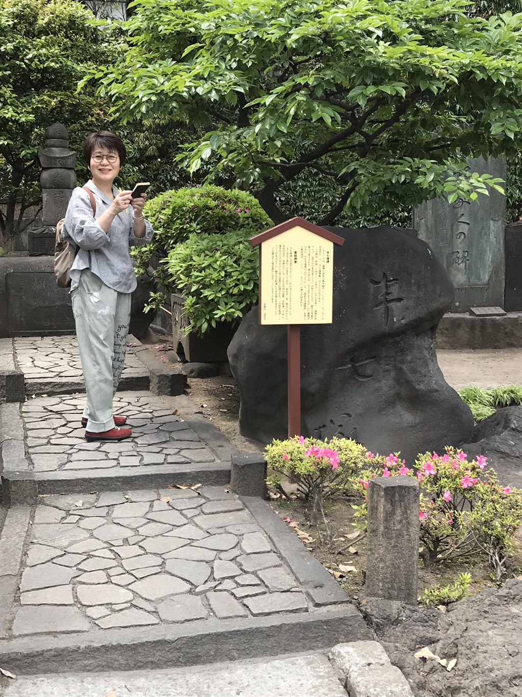 出道逾30年的宮部美幸被譽為當代日本國民作家,推理、奇幻、時代小說迭有佳作,在台灣也有廣大的讀者群。(圖取自twitter.com/TkhShy)