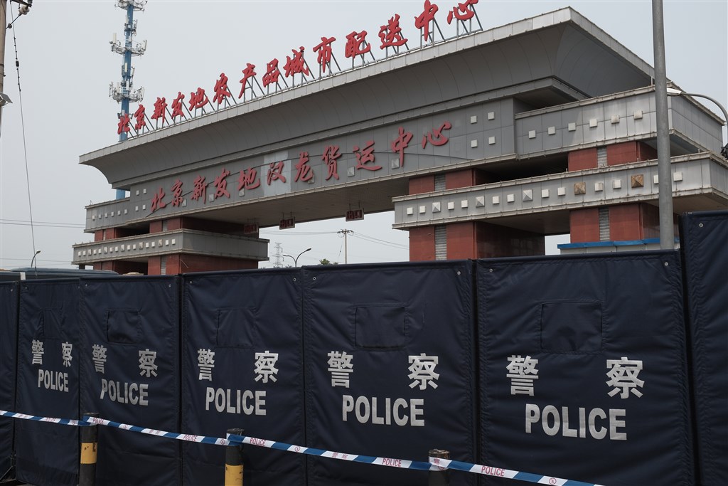 中國疾控官員22日表示,北京新發地批發市場疫情已近尾聲。(檔案照片/中新社提供)