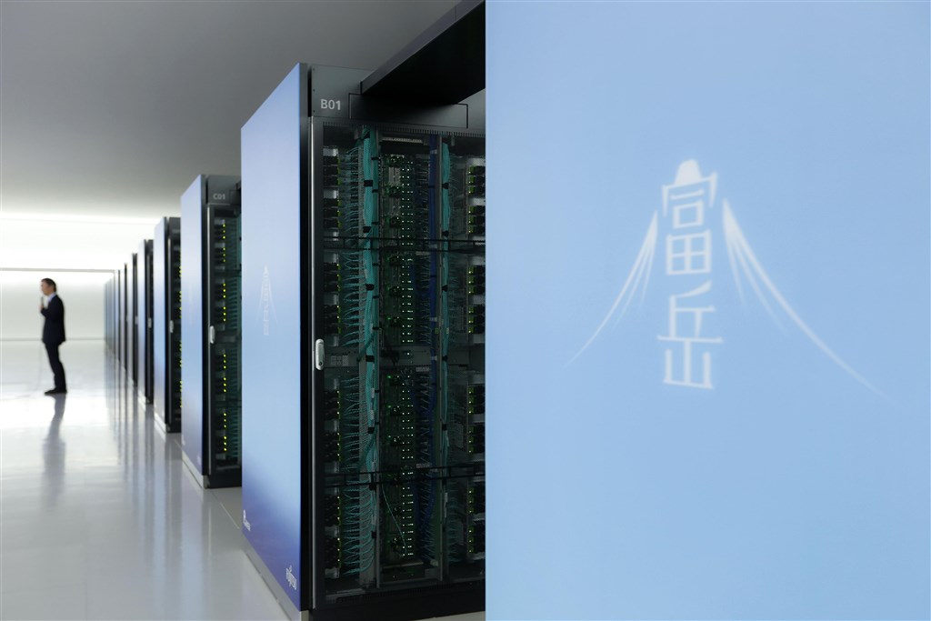 評比超級電腦計算速度的最新世界排行榜22日公布,日本理化學研究所與富士通所開發的「富岳」奪冠。(共同社提供)