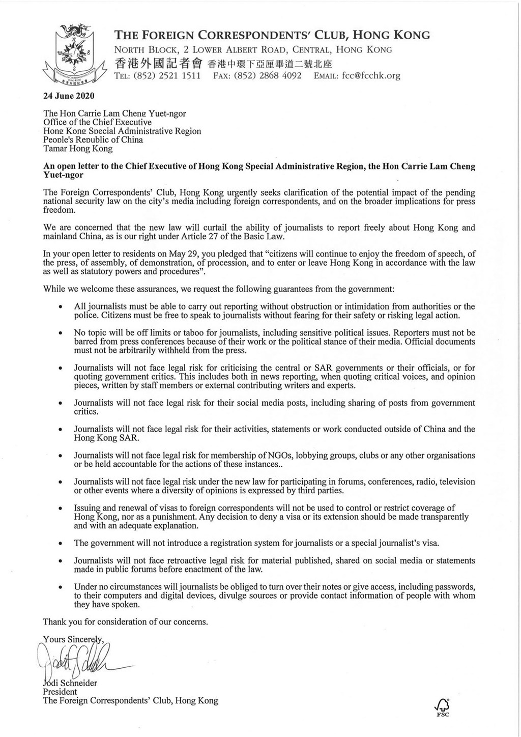 香港外國記者會24日向行政長官林鄭月娥發表公開信,要求港府政府作出11項保證,確保記者的人身安全與新聞自由。(圖取自香港外國記者會網頁www.fcchk.org)