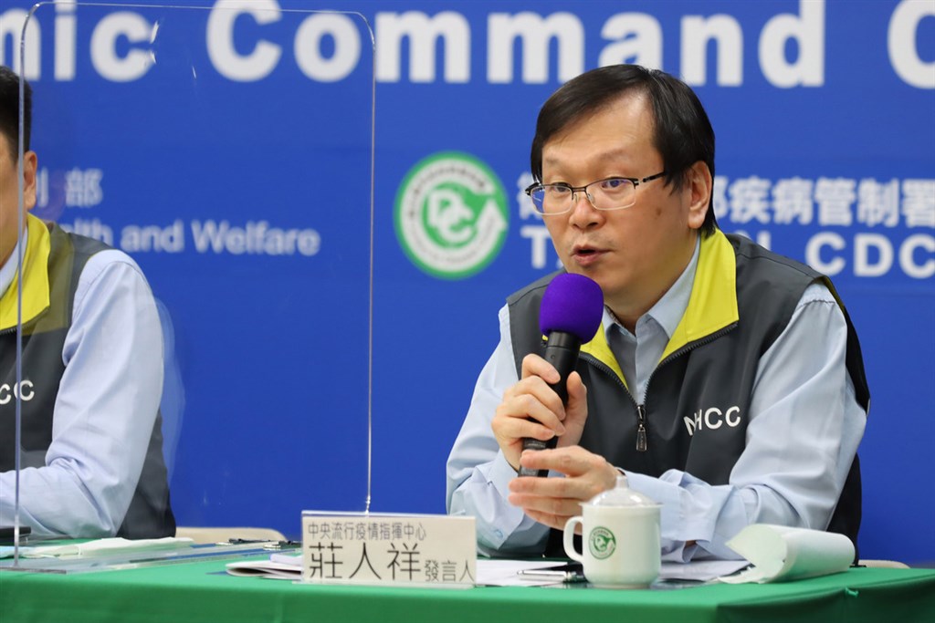 指揮中心26日下午2時召開記者會,指揮中心發言人莊人祥宣布,日本籍女學生123名接觸者全數陰性。(中央流行疫情指揮中心提供)中央社