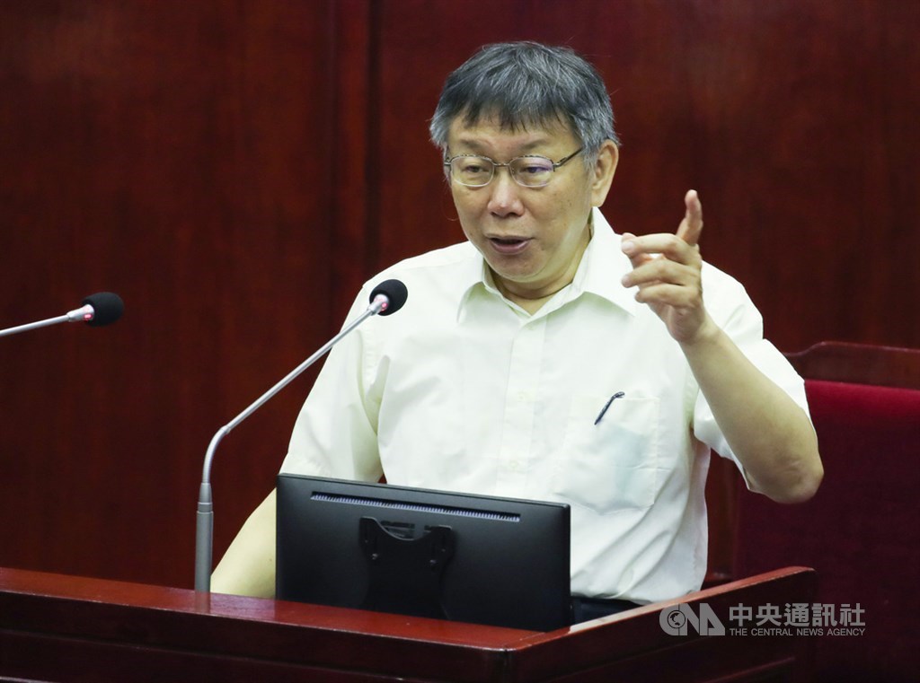 全球線上同志大遊行邀在同婚公投上投廢票的台北市長柯文哲惹議,柯文哲在臉書上解釋投廢票是認為價值與人權不該用投票決定。(中央社檔案照片)