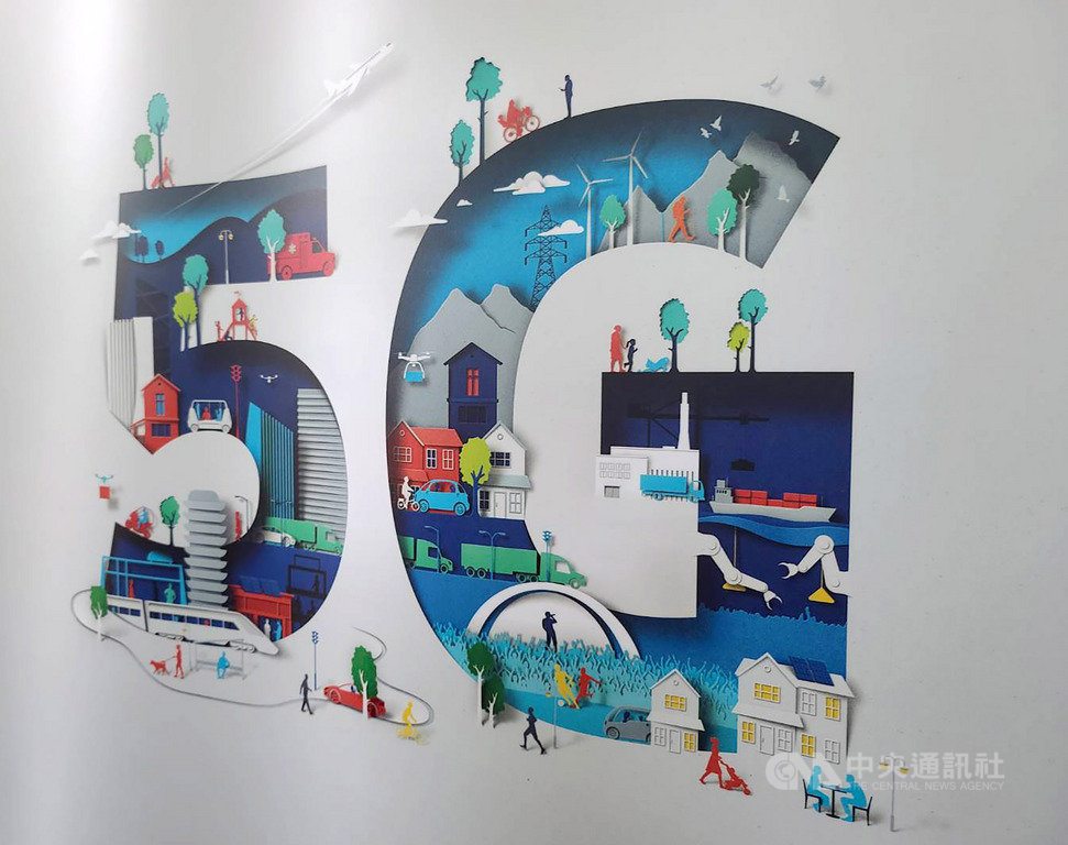 雖然5G在B2B2C的商業模式還需要時間醞釀,不過5G開台初期,高畫質4K影音、VR內容、雲端遊戲等消費者服務會先進入5G市場試水溫。中央社記者江明晏攝 109年6月27日