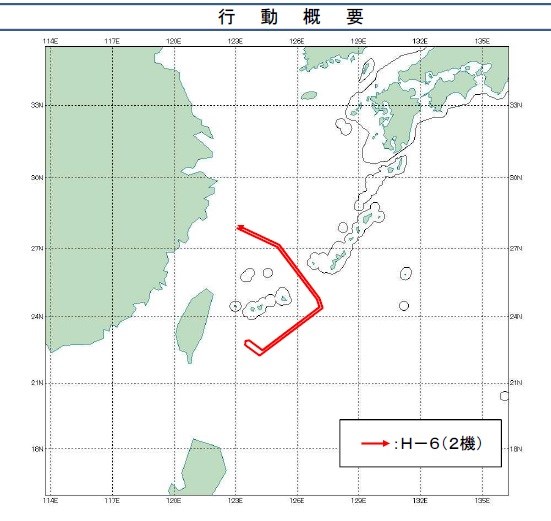 日本防衛省公布的共機28日飛行路徑圖。(圖取自facebook.com/jointstaffpa)