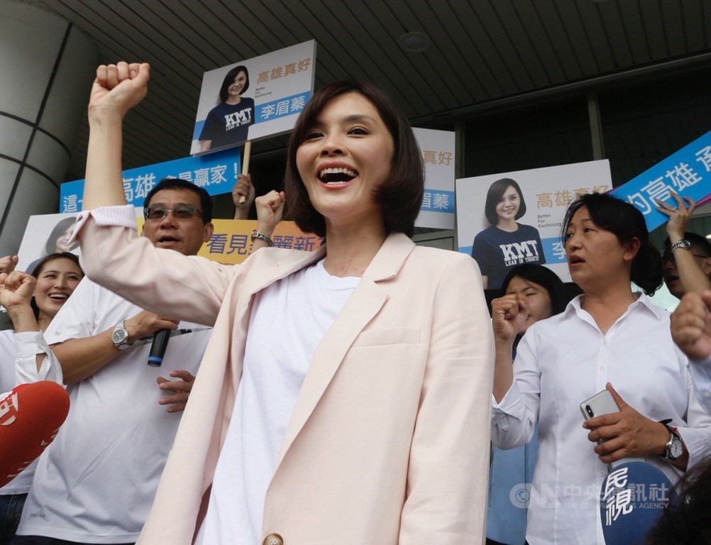 民黨高雄市長補選參選人李眉蓁(前)競選團隊幹部29日出爐,由前立法院長王金平擔任榮譽主委,許崑源遺孀林絲娛擔任主任委員。(中央社檔案照片)