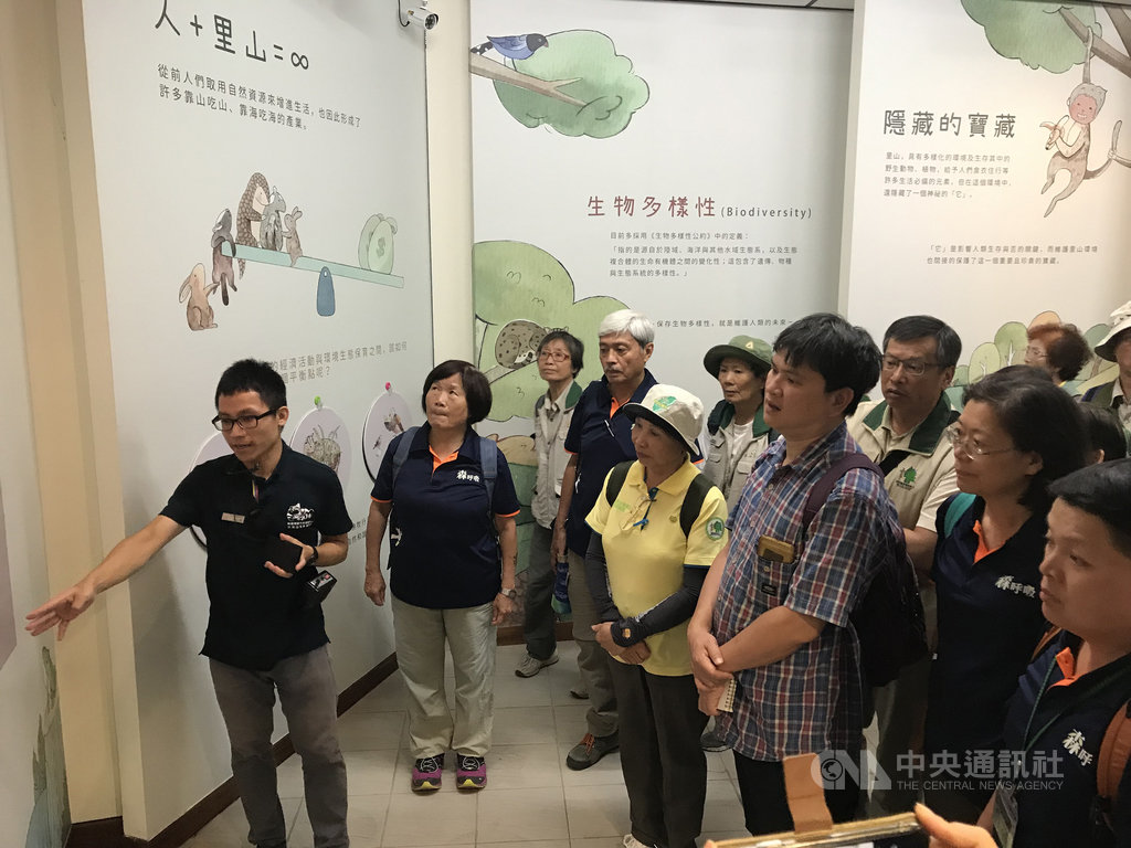苗栗縣三義鄉「火炎山生態教育館」通過環保署認證,成為縣內第11處環境教育設施場所,提供民眾瞭解火炎山自然保留區內崩塌斷崖地理景觀、原生植物林與在地生物生態環境。(新竹林管處提供)中央社記者管瑞平傳真 109年6月29日