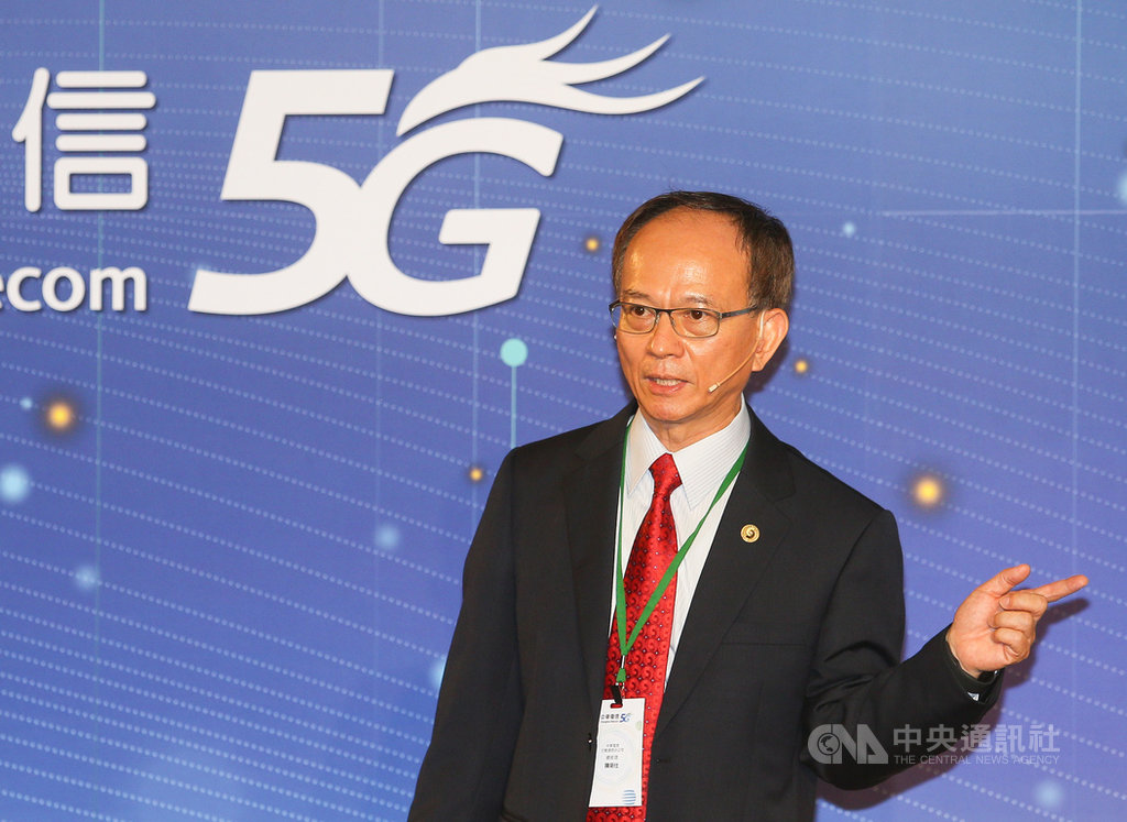中華電信30日開台5G,中華電信行動通信分公司總經理陳明仕(圖)特別強調「5G資費新定位」,透過流量、網速等定價因子,導入「合理使用」概念和諸多「創新服務」。中央社記者謝佳璋攝 109年6月30日