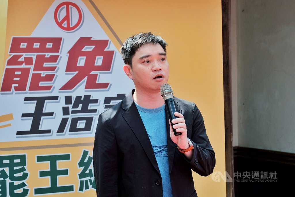 「罷免王浩宇」總部30日在桃園市中壢區成立,活動領銜人唐平榮(圖)表示,希望大家關注公民運動的價值,不要抹黑或揣測背後政治動機。中央社記者吳睿騏桃園攝 109年6月30日