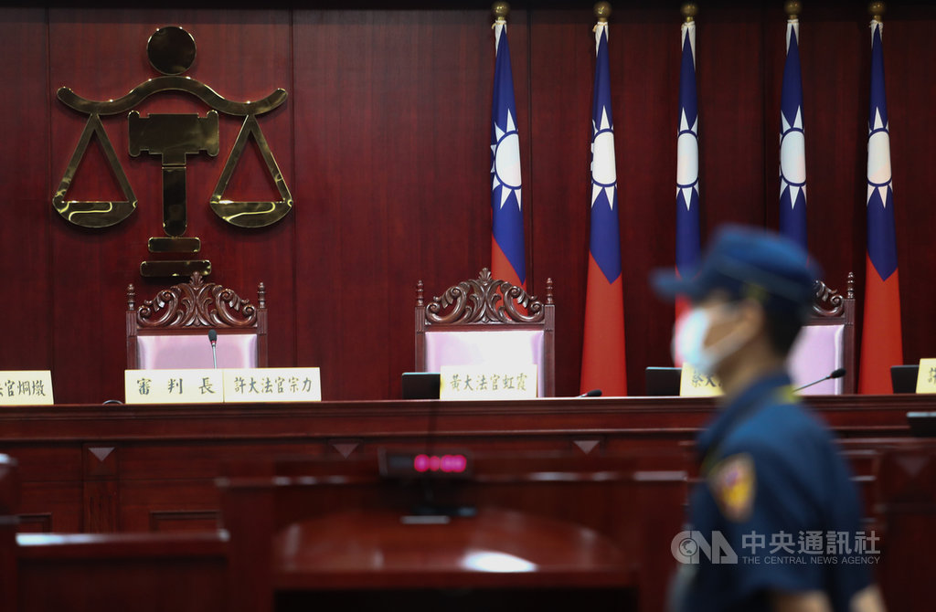 台北高等行政法院多個合議庭因審案認為黨產條例有違憲疑義,向司法院大法官聲請釋憲。大法官30日上午在憲法法庭進行言詞辯論。中央社記者王騰毅攝 109年6月30日