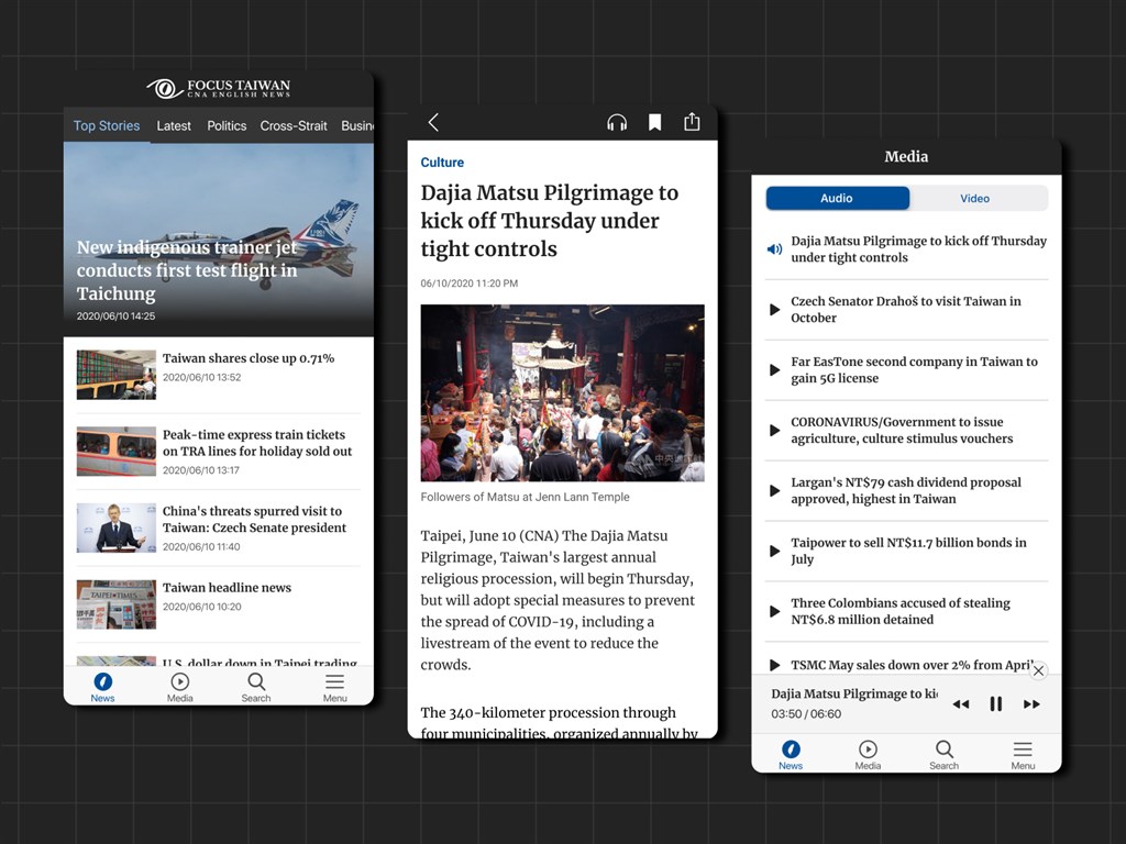 中央社英文新聞品牌Focus Taiwan APP全新改版,瀏覽體驗升級,提供圖文、語音朗讀與影音新聞等全方位資訊形式,讓讀者隨時隨地都能以最合適的方式接收台灣焦點新聞。(中央社)