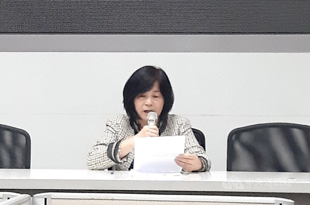 台灣證券交易所副總經理陳麗卿1日晚間在記者會表示,大同公司股東常會未發給部分股東表決權票、選舉票,導致改選董事結果效力存有疑慮,對股東權益有重大影響,因此自2日起,將大同上市股票變更為全額交割股。中央社記者潘智義攝 109年7月1日