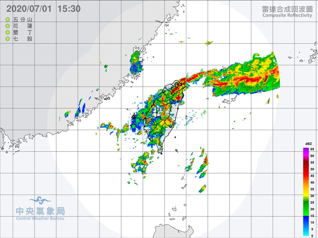 受到對流雲系發展旺盛影響，中央氣象局1日下午針對14縣市發出豪雨及大雨特報。（圖取自中央氣象局網頁cwb.gov.tw）