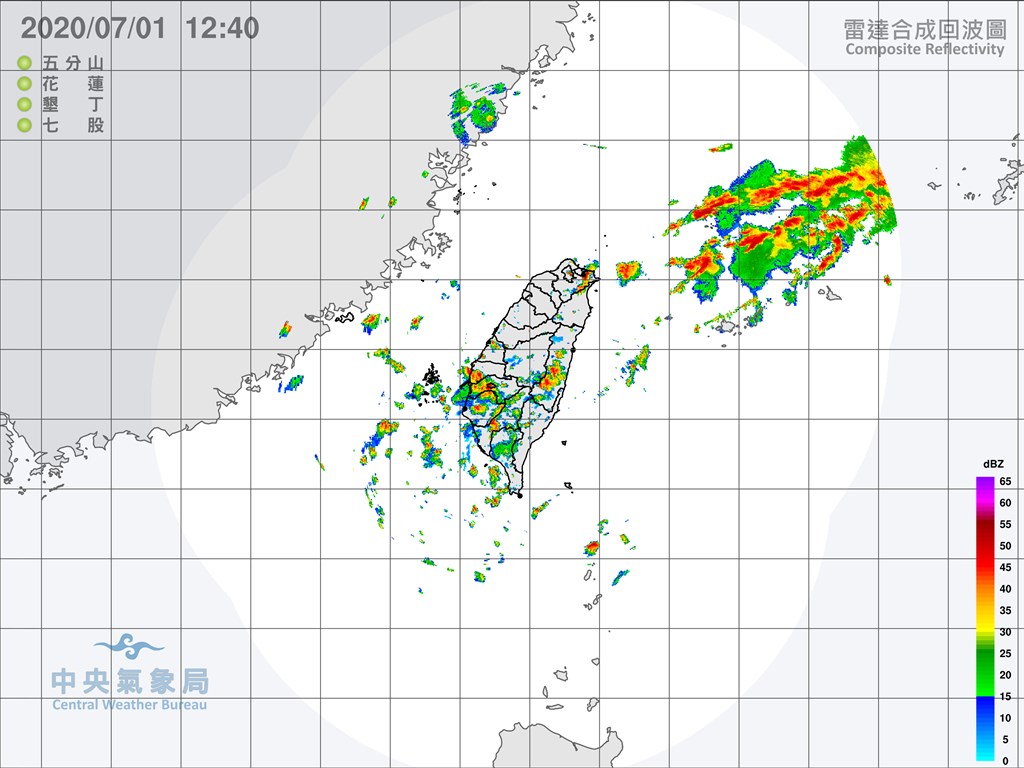 中央氣象局1日中午發出大雨特報，對流雲系發展旺盛，易有短時強降雨。（圖取自中央氣象局網頁cwb.gov.tw）