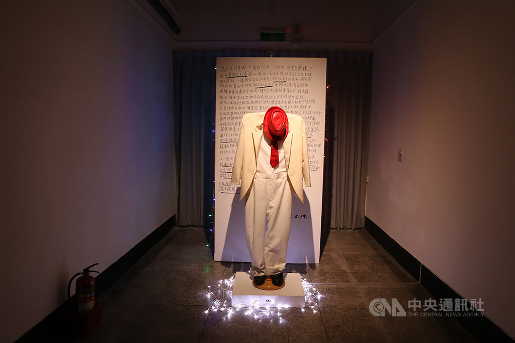 國立故宮博物院攜手當代藝術家及新北市慈芳關懷中心,4日起在台灣當代文化實驗場推出「#有精神—失序人生試驗場」藝術共融特展,運用藝術打造社會議題倡議平台,引領民眾思考精神康復者如何面對自身,以及來自社會污名的議題。(故宮提供)中央社記者鄭景雯傳真 109年7月3日