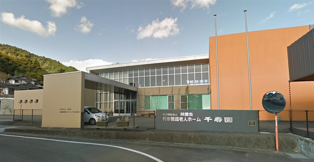 日本九州南部豪雨成災,熊本縣政府傍晚宣布,球磨村的老人院「千壽園」14人無生命跡象。(圖取自Google地圖google.com/maps)