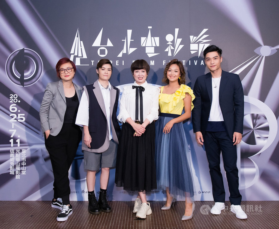 電影「迷走廣州」在2020台北電影節世界首映,導演陸慧綿(左起)4日率演員葉寶雯、苗可麗、張雅玲、徐裕傑出席,分享拍攝與選角花絮。(台北電影節提供)中央社記者王心妤傳真 109年7月4日