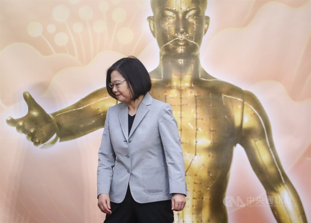 總統蔡英文(圖)5日至台大國際會議中心,出席第12屆台北國際中醫藥學術論壇大會開幕式。中央社記者裴禛攝 109年7月5日