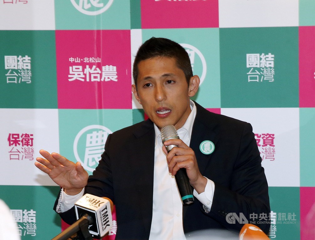 漢光預演發生海軍陸戰隊翻舟意外,新境界文教基金會副執行長吳怡農質疑漢光演習是「表演」。海軍7日強調台灣有許多外離島,當外離島遭受威脅時,必須透過海上、空中實施增援,這時兩棲能力就不能荒廢。(中央社檔案照片)