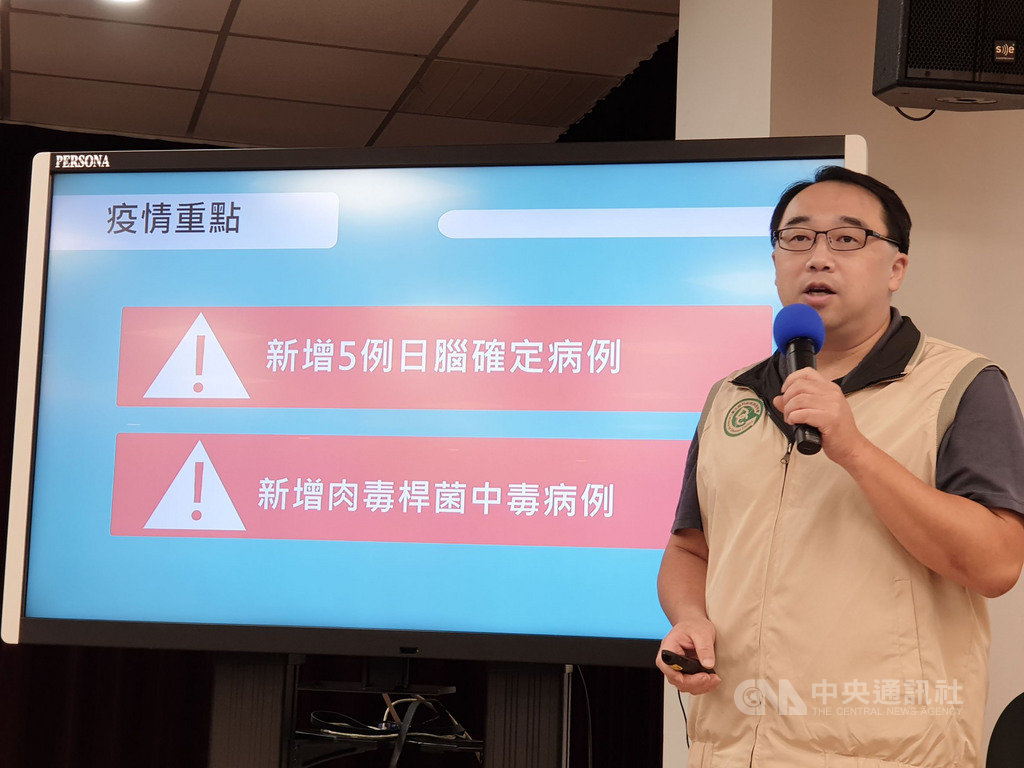 疾管署疫情中心副主任郭宏偉(圖)7日表示,台灣今年首起嬰兒肉毒桿菌中毒,為北部4個月大男嬰,在吃了自製副食品後出現中毒症狀;目前個案狀況已有改善,持續住院治療中。中央社記者陳偉婷攝 109年7月7日