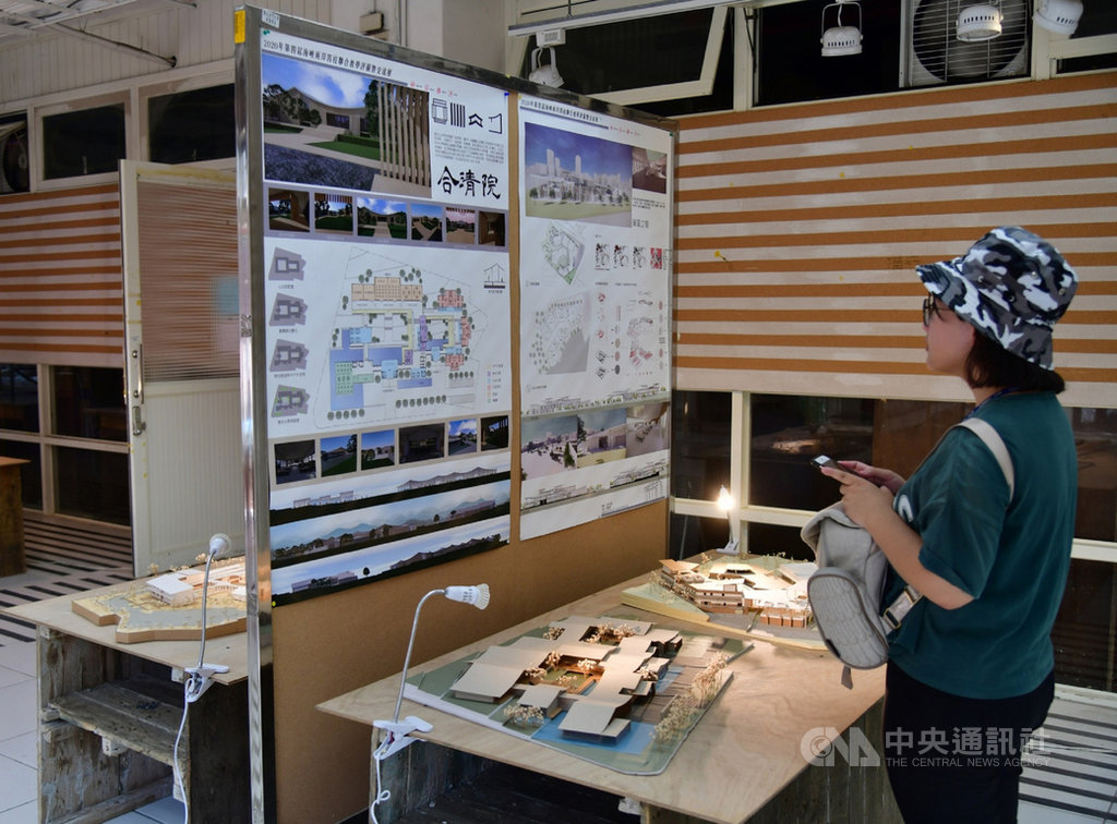 國立金門大學建築系舉辦「2020年第4屆海峽兩岸四校聯合評圖暨交流展」,交流主題定為「銀髮日間照顧暨長青學習會館設計」,期間並舉辦設計作品成果展,吸引民眾關注,7日整體活動順利落幕。(國立金門大學提供)中央社記者黃慧敏傳真 109年7月7日