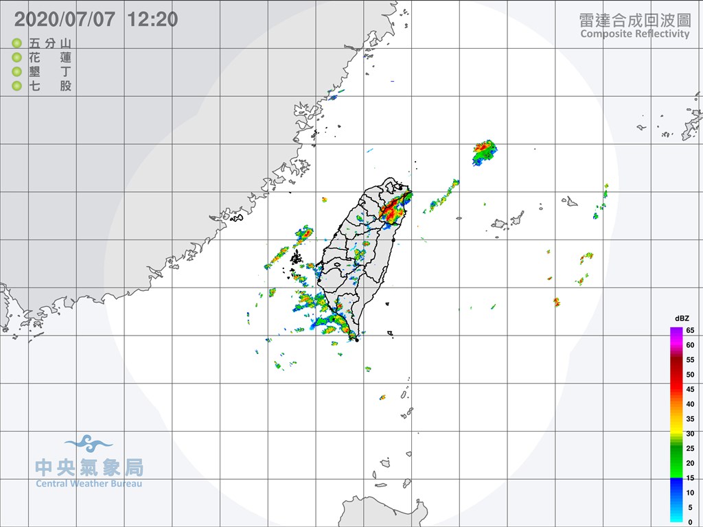 中央氣象局7日中午11時50分發出大雨特報,午後對流發展旺盛,易有短時強降雨。圖為中午12時20分雷達回波圖。(圖取自氣象局網頁cwb.gov.tw)