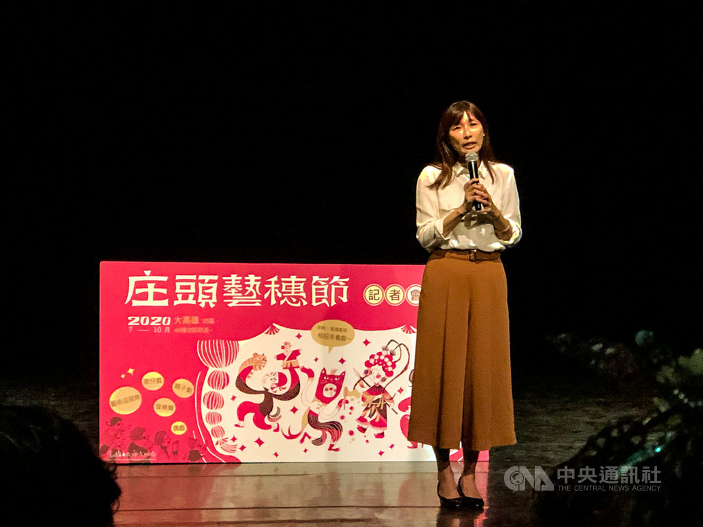 2020高雄庄頭藝穗節11日起開跑,高雄市文化局代理局長林尚瑛8日在記者會中表示,為提振藝文界士氣,今年藝穗節擴大舉辦,盼在後疫情時代帶給民眾不同的藝術體驗。中央社記者侯文婷攝 109年7月8日