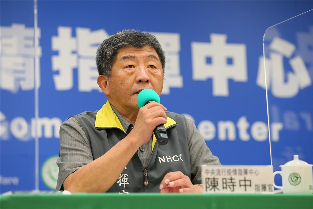 中央流行疫情指揮中心指揮官陳時中宣布,台灣8日沒有新增武漢肺炎確診病例,國內累計449例確診。(中央流行疫情指揮中心提供)