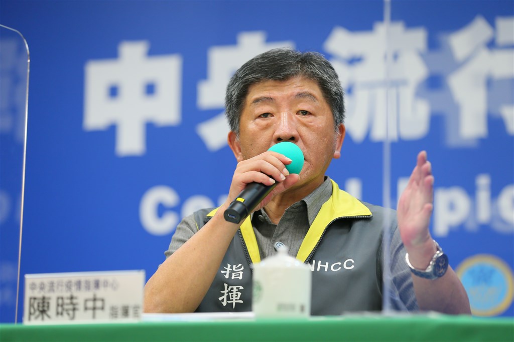 中央流行疫情指揮中心指揮官陳時中8日表示,中國大陸目前疫情仍處在不明朗情況,雖然對外公布的病例數有漸漸下降,但對於小區的管制或流動管制卻增強,這一點讓疫情判斷很困惑。(中央流行疫情指揮中心提供)中央社