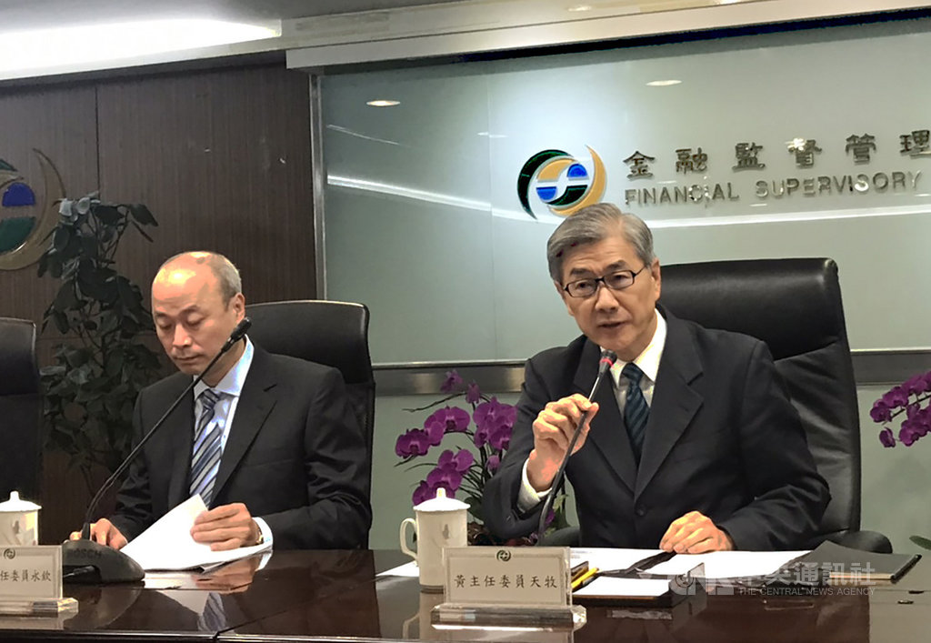 金管會主委黃天牧9日表示,經過大同股東會爭議案後,將要求相關單位舉行專家諮詢會議,研議修法,希望3個月內會有結論,但會先引入立即導正措施。中央社記者劉姵呈攝 109年7月9日