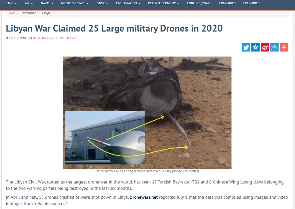 軍事新聞網站Defense World.net引用Dronewars.net網站一份報告指出,光4月和5月就有15架無人機在利比亞被擊落或墜毀。圖為被擊落的翼龍II無人機。(圖取自defenseworld.net網頁)