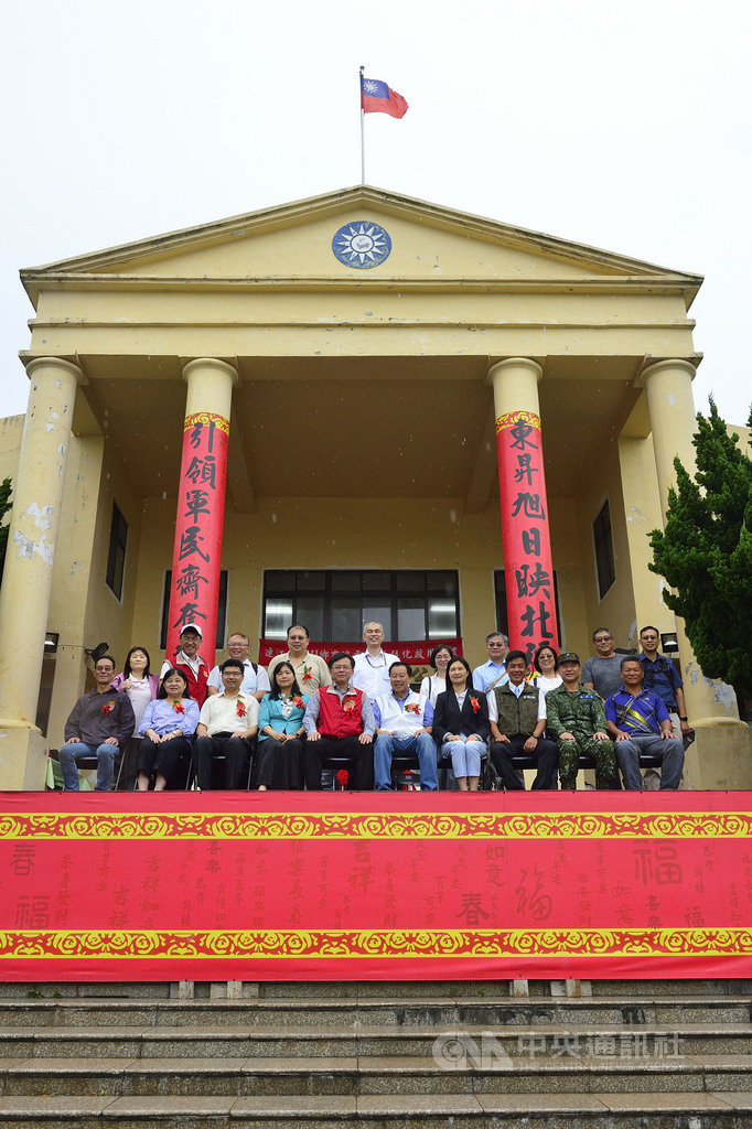 國家通訊傳播委員會(NCC)代理主委陳耀祥一行8日抵達馬祖,9日參與東引鄉有線電視數位化啟用典禮,見證台灣有線電視數位化最後一哩路,完成100%目標。(鄭子駿提供)中央社記者邱筠馬祖傳真 109年7月9日