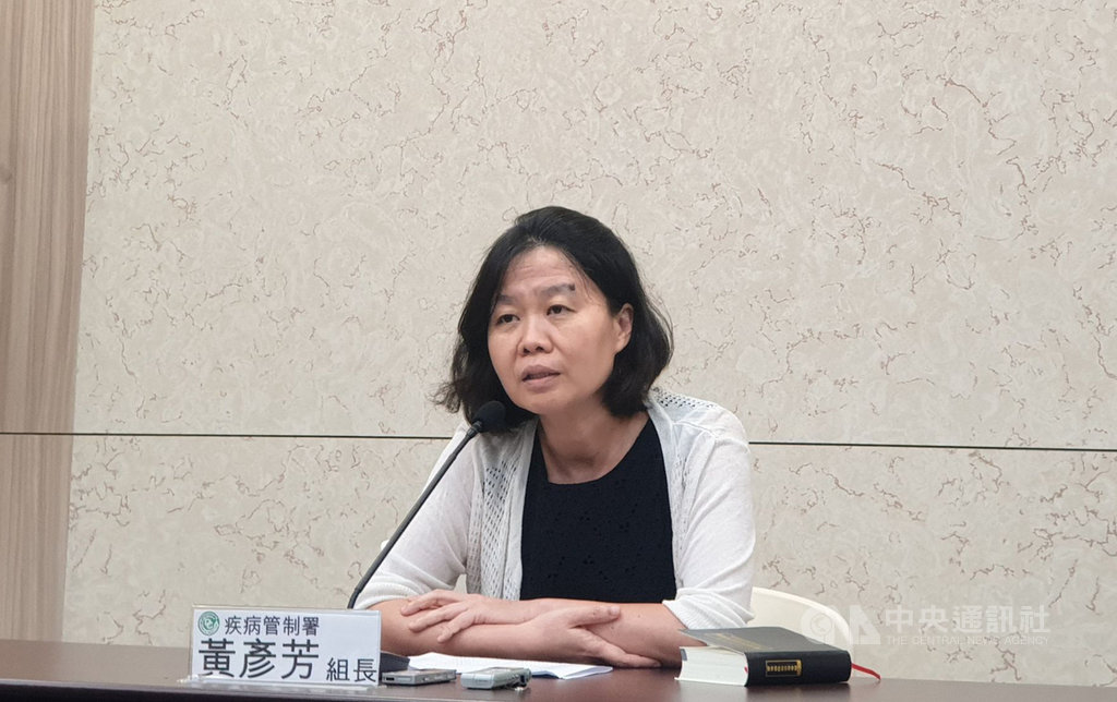民間團體發起愛滋除罪連署,已經成案。衛生福利部疾病管制署慢性病防治組長黃彥芳(圖)10日表示,愛滋感染者測不到病毒就不會以性行為傳播,已行文司法院和法務部,供司法人員裁量參考,但修法有待凝聚共識。中央社記者陳偉婷攝 109年7月10日