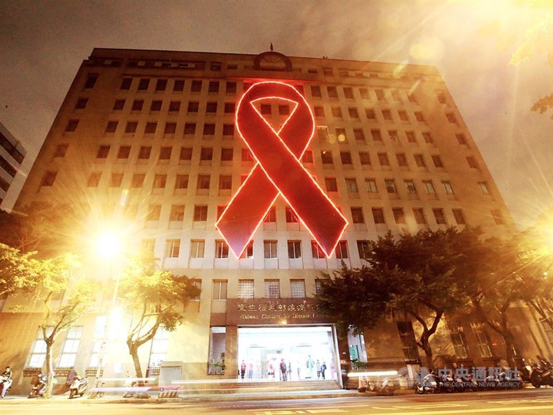 民間團體發起愛滋除罪連署,已經成案。疾管署10日初步回應,愛滋感染者測不到病毒就不會以性行為傳播,已行文司法院和法務部,供司法人員裁量參考。(中央社檔案照片)