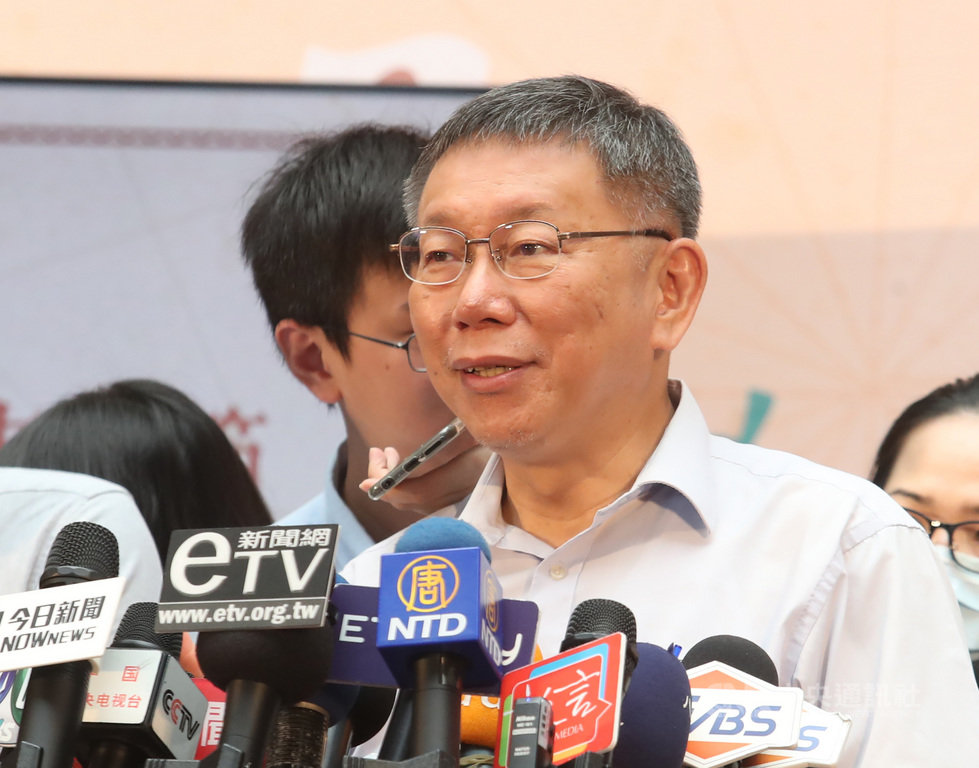 台北市長柯文哲(圖)10日出席「2020台北傳統市場節-天下第一攤頒獎」記者會,聯訪時被問及雙城論壇問題,他表示經過雙方協定,22日將以視訊方式辦理,細節會由台北市政府發言人周台竹說明。中央社記者張新偉攝 109年7月10日