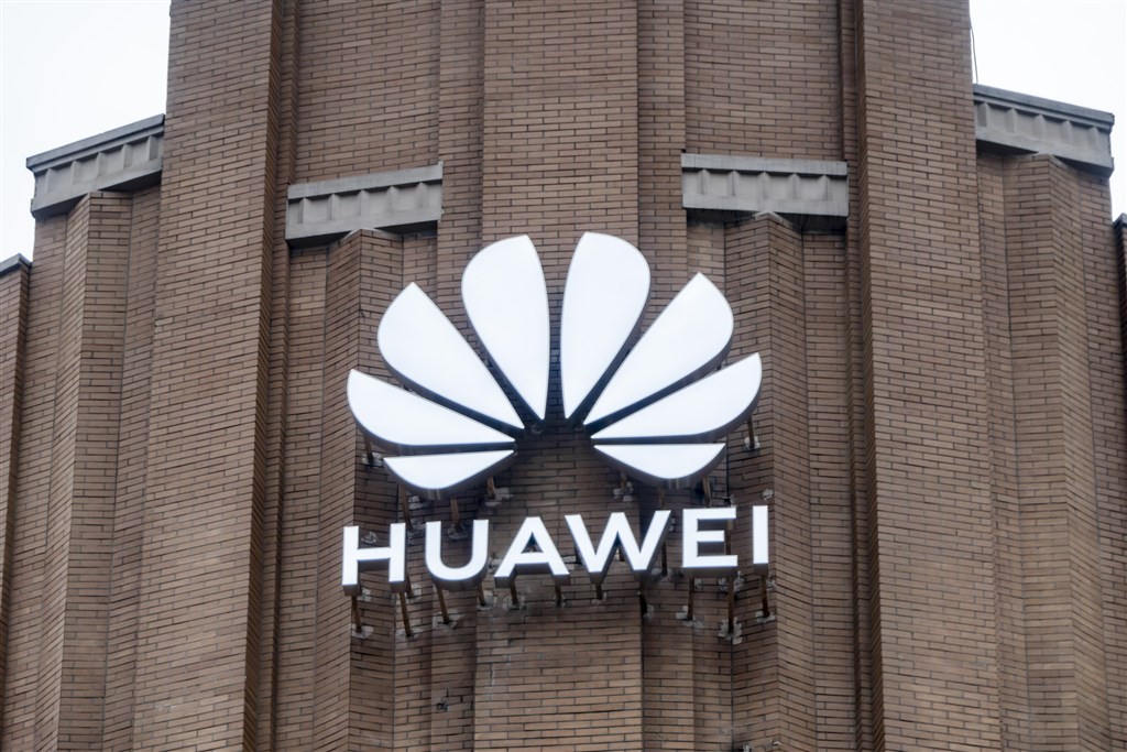 英國電訊報10日報導,預料英國政府將在2025年之前,從5G電信網路移除華為製造的設備。(中新社提供)