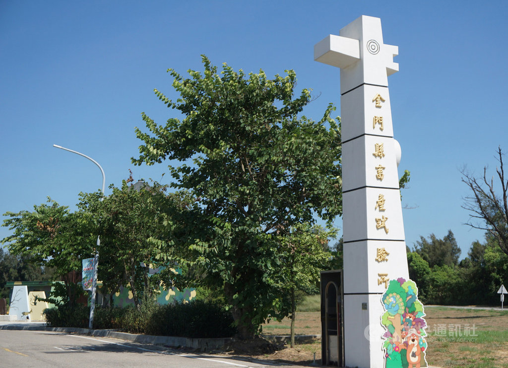金門縣政府建設處表示,縣動植物防疫所及各鄉鎮獸醫持續進行縣內牛隻臨床檢查,到13日累計完成訪視248戶、2448頭牛隻;而爆發牛結節疹的金門縣畜產試驗所種牛牧場,已連續兩天沒有新增案例。中央社記者黃慧敏攝 109年7月13日