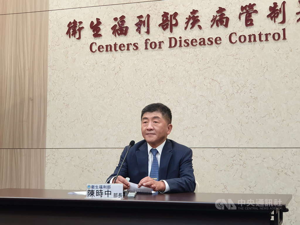 樂生療養院區入口工程施做引起爭議,衛福部長陳時中14日說,尊重司法判決,入口意象工程暫緩施工,且衛福部不提抗告,靜待司法判決再決定下一步。中央社記者陳偉婷攝 109年7月14日