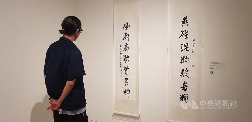 今年是書法家臺靜農逝世30年,池上穀倉藝術館策劃特展,盼透過展覽讓民眾認識臺靜農,「字如其人,字外有字,生動鮮明」。圖為展場。中央社記者鄭景雯攝 109年7月14日