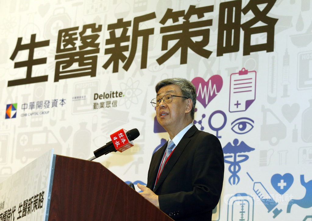 「後疫情時代 生醫新策略」論壇15日在台大醫院國際會議中心舉行,首場演講由前副總統陳建仁(圖)擔任主講,分享「因應新興傳染病全球大流行的生技戰略」。中央社記者郭日曉攝 109年7月15日