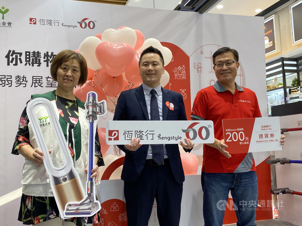 全國電子x 驚爆無塵任務 Dyson V8 超值全配168888 超殺優惠 機不可失