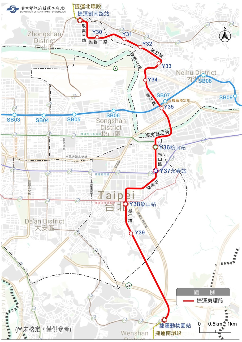 台北市捷運工程局24日指出,北捷東環段為環狀線最後一塊拼圖,於108年9月25日啟動綜合規劃及環評等相關作業,預計110年初送交通部審議,行政院核定後即可興建。(台北市捷運工程局提供)中央社記者陳怡璇傳真 109年7月24日