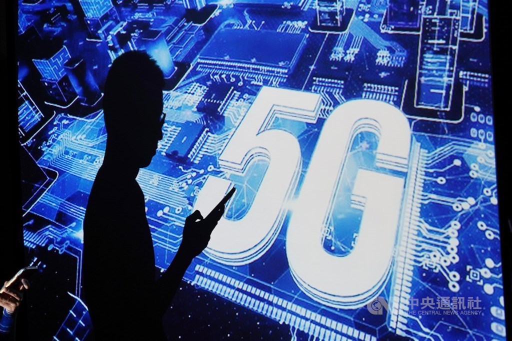 美國國務院公布「5G乾淨網路」清單,中華電與遠傳入列,但台灣大哥大卻不在此名單中。(中央社檔案照片)