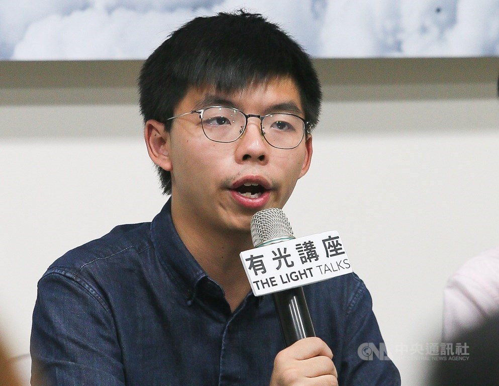 前香港眾志秘書長黃之鋒(圖)等12名泛民主派人士被褫奪參選立法會議員的資格。(中央社檔案照片)