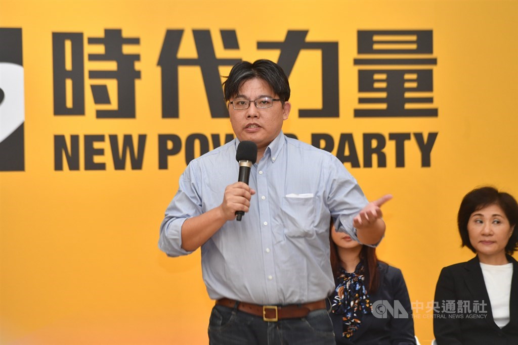 時代力量黨主席徐永明涉嫌收賄介入SOGO經營權之爭,遭停止職務。代理黨主席邱顯智1日說,要向時力支持者及全台灣人民說「對不起,讓你們失望了」,並表示將強化反貪廉政機制。(中央社檔案照片)