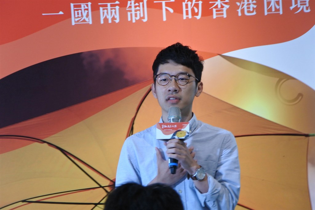 香港警方以港區國安法中的「煽動分裂國家」,通緝前香港眾志常委羅冠聰。(中央社檔案照片)